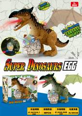 B/O DINOSAUR W/LIGHT & MUSIC & SPRAY,