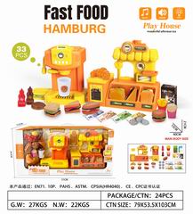 FAST FOOD SET W/LIGHT & SOUND 33PCS,