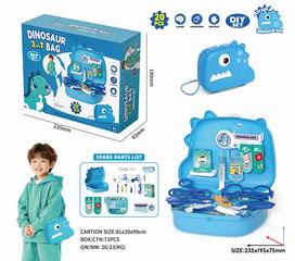 DOCTOR SET 20PCS,