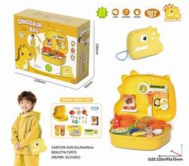 KITCHEN SET 20PCS,