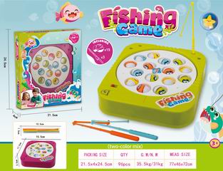 B/O FISHING GAME,