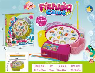 B/O FISHING GAME,