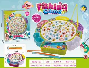 B/O FISHING GAME,