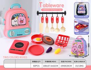 KITCHEN SET,