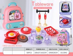 KITCHEN SET,