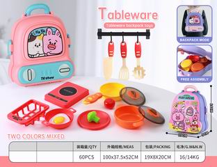 KITCHEN SET,