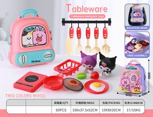KITCHEN SET,