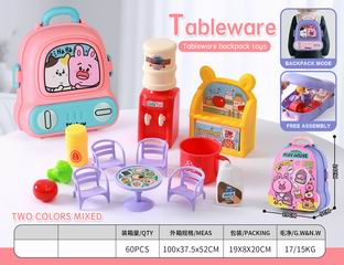 KITCHEN SET,