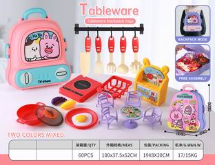 KITCHEN SET,