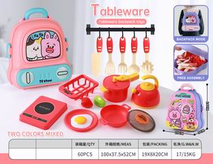 KITCHEN SET,