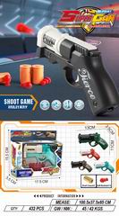 SOFT BULLET GUN,