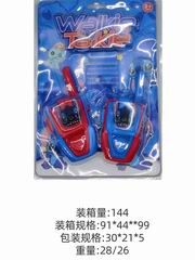 WALKIE TALKIE,