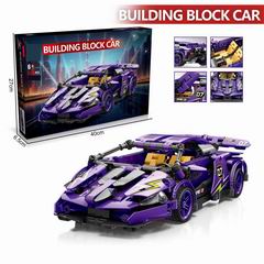 PULL BACK BUILDING BLOCK CAR 570PCS,