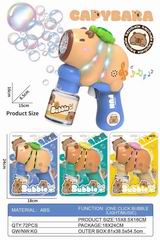 B/O BUBBLE GUN W/LIGHT & MUSIC,