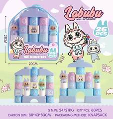BUILDING BLOCK 26PCS,