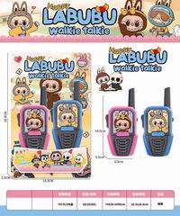 WALKIE TALKIE,