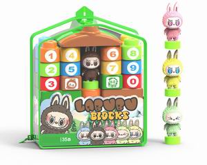 BUILDING BLOCK 35PCS,