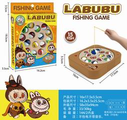 B/O FISHING GAME,