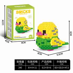 BUILDING BLOCK,