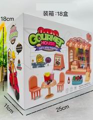 DELICIOUS DESSERT HOUSE,