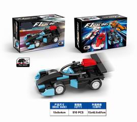 BUILDING BLOCK CAR 47PCS,