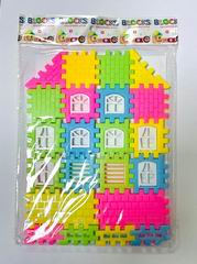 BUILDING BLOCK,
