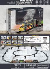B/O TRAIN W/LIGHT & SOUND & SPRAY,