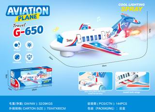 B/O AIRPLANE W/LIGHT & MUSIC & SPRAY,
