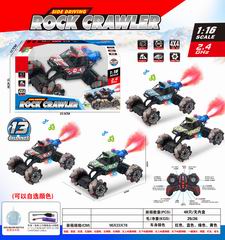 1:16 2.4G 13 CHANNEL R/C STUNT CAR W/LIGHT & MUSIC & SPRAY,