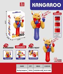 BOXING KANGAROO W/SOUND,