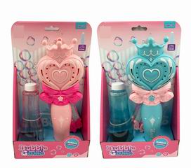 B/O BUBBLE GUN,
