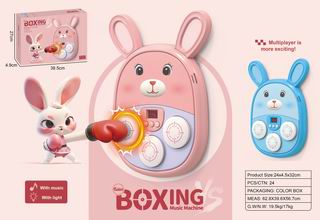 BOXING MUSIC MACHINE,