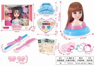 DOLL SET,