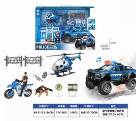 POLICE SET,