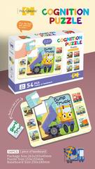 PUZZLE 54PCS,