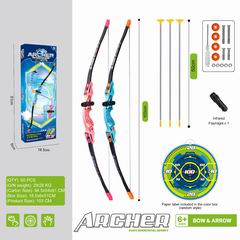 1:1.5 BOW AND ARROW SET,