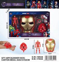 MASK SET W/LIGHT,