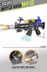 B/O GUN W/LIGHT & SOUND & SPRAY,