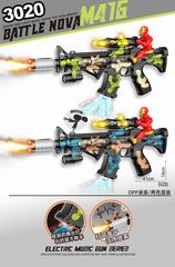 B/O GUN W/LIGHT & SOUND & SPRAY,