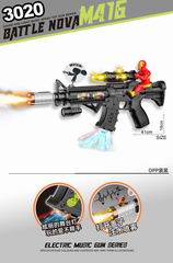 B/O GUN W/LIGHT & SOUND & SPRAY,