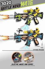 B/O GUN W/LIGHT & SOUND & SPRAY,