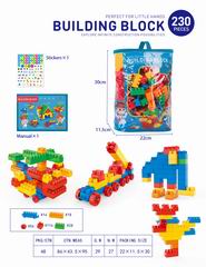 BUILDING BLOCK 230PCS,