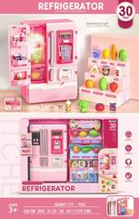 B/O FRIDGE W/SPRAY,