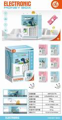 B/O MONEY BOX,