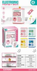 B/O MONEY BOX,