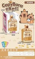MINI BANK W/LIGHT & MUSIC,