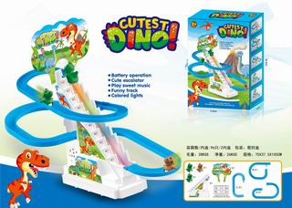 B/O SLIDE TRACK W/LIGHT & MUSIC,