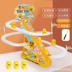 B/O DUCK SLIDE TRACK W/LIGHT & MUSIC,