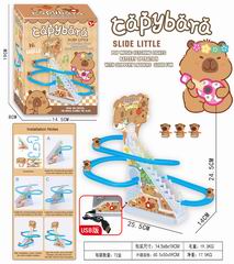 B/O CAPYBARA CLIMB STAIRS W/LIGHT & MUSIC,