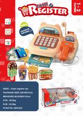 CASH REGISTER W/LIGHT & SOUND,